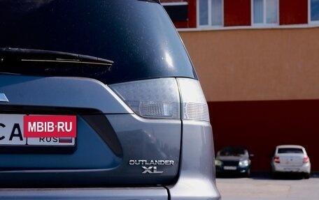 Mitsubishi Outlander III рестайлинг 3, 2012 год, 1 350 000 рублей, 5 фотография