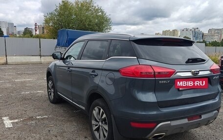 Geely Atlas I, 2020 год, 1 600 000 рублей, 2 фотография