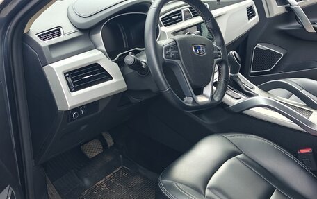 Geely Atlas I, 2020 год, 1 600 000 рублей, 5 фотография