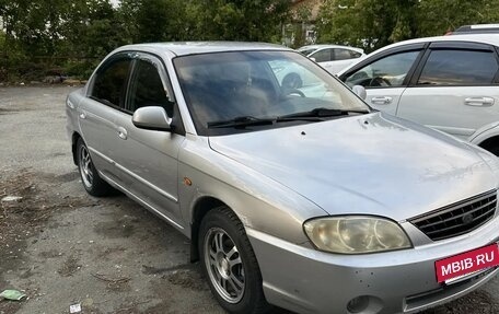 KIA Spectra II (LD), 2007 год, 179 000 рублей, 3 фотография