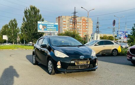 Toyota Aqua I, 2013 год, 899 999 рублей, 4 фотография