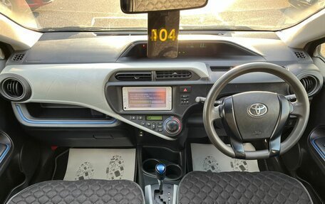 Toyota Aqua I, 2013 год, 899 999 рублей, 14 фотография