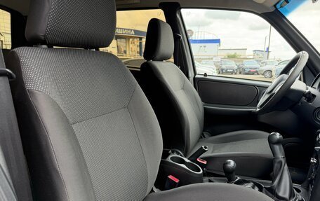 Chevrolet Niva I рестайлинг, 2016 год, 700 000 рублей, 17 фотография