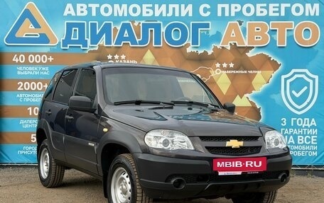 Chevrolet Niva I рестайлинг, 2016 год, 700 000 рублей, 4 фотография