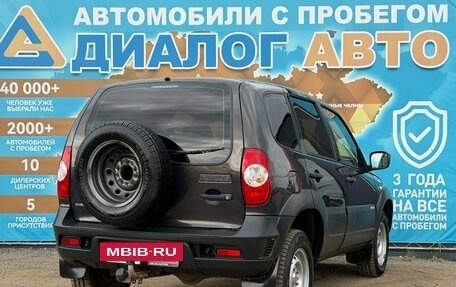 Chevrolet Niva I рестайлинг, 2016 год, 700 000 рублей, 6 фотография