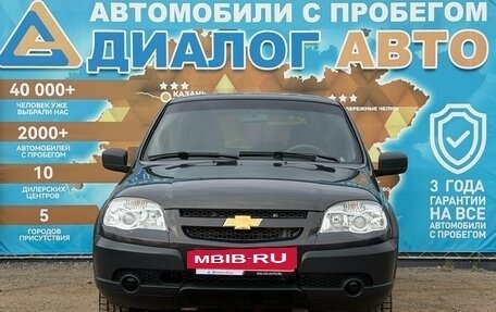 Chevrolet Niva I рестайлинг, 2016 год, 700 000 рублей, 11 фотография