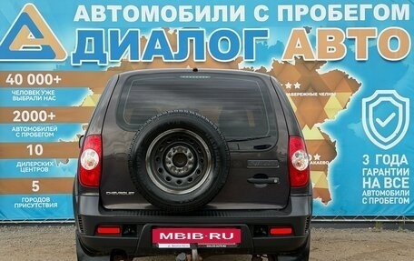 Chevrolet Niva I рестайлинг, 2016 год, 700 000 рублей, 7 фотография