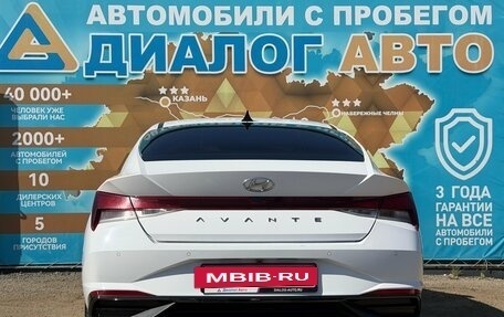 Hyundai Avante, 2022 год, 1 780 000 рублей, 7 фотография