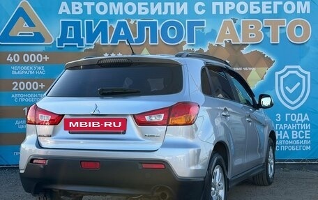 Mitsubishi ASX I рестайлинг, 2011 год, 950 000 рублей, 6 фотография
