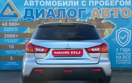 Mitsubishi ASX I рестайлинг, 2011 год, 950 000 рублей, 7 фотография