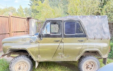 ЛуАЗ 3151, 1990 год, 140 000 рублей, 3 фотография