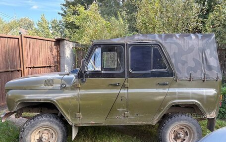 ЛуАЗ 3151, 1990 год, 140 000 рублей, 7 фотография