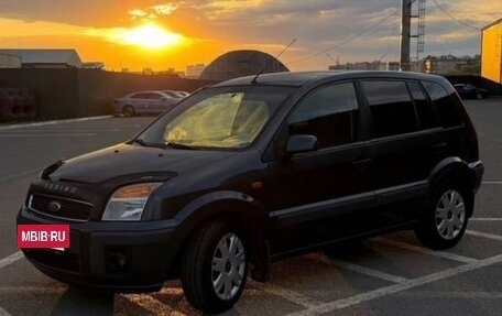 Ford Fusion I, 2007 год, 365 000 рублей, 2 фотография