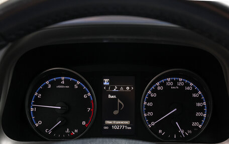 Toyota RAV4, 2019 год, 2 449 000 рублей, 12 фотография
