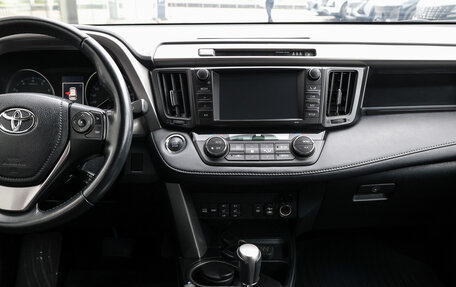 Toyota RAV4, 2019 год, 2 449 000 рублей, 14 фотография