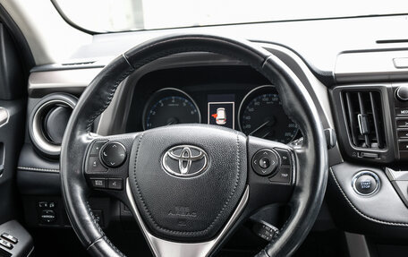 Toyota RAV4, 2019 год, 2 449 000 рублей, 16 фотография