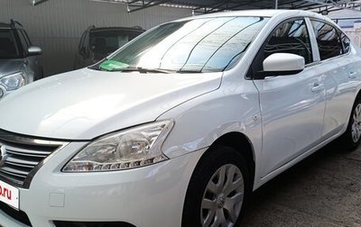 Nissan Sentra, 2014 год, 670 000 рублей, 1 фотография