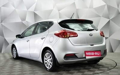 KIA cee'd III, 2013 год, 795 000 рублей, 1 фотография