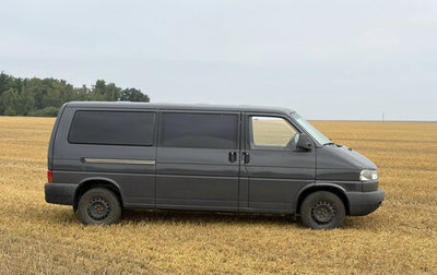 Volkswagen Transporter T4, 2002 год, 900 000 рублей, 1 фотография
