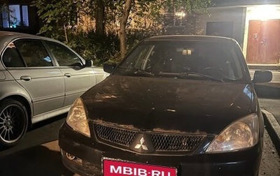 Mitsubishi Lancer IX, 2007 год, 280 000 рублей, 1 фотография