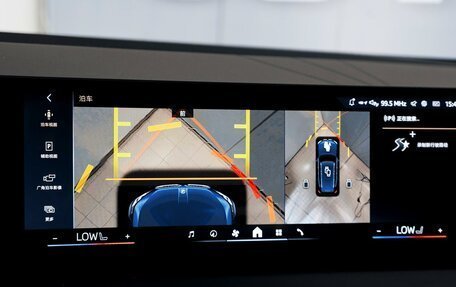BMW X3, 2025 год, 6 250 000 рублей, 37 фотография
