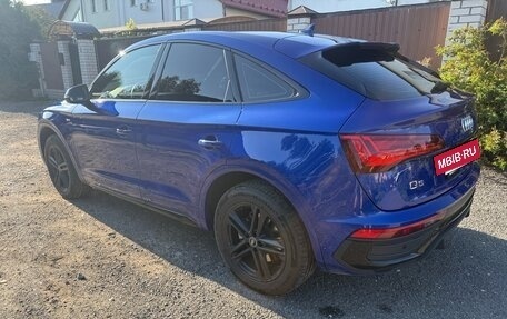 Audi Q5, 2022 год, 5 600 000 рублей, 7 фотография