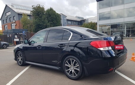 Subaru Legacy VII, 2010 год, 1 250 000 рублей, 4 фотография