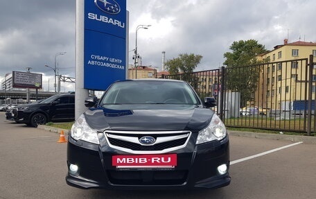 Subaru Legacy VII, 2010 год, 1 250 000 рублей, 2 фотография