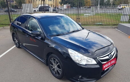 Subaru Legacy VII, 2010 год, 1 250 000 рублей, 10 фотография