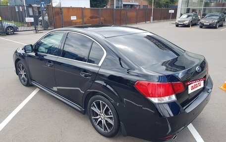 Subaru Legacy VII, 2010 год, 1 250 000 рублей, 7 фотография