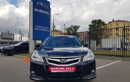 Subaru Legacy VII, 2010 год, 1 250 000 рублей, 31 фотография