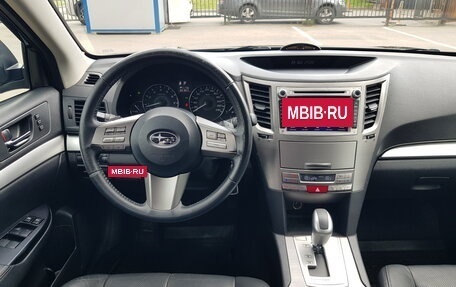 Subaru Legacy VII, 2010 год, 1 250 000 рублей, 30 фотография