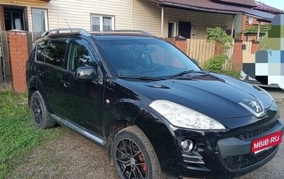 Peugeot 4007, 2010 год, 998 500 рублей, 1 фотография