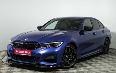 BMW 3 серия, 2019 год, 2 899 585 рублей, 1 фотография