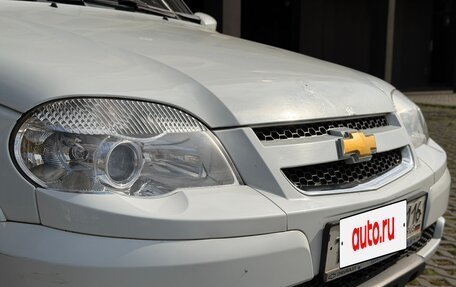 Chevrolet Niva I рестайлинг, 2013 год, 549 000 рублей, 20 фотография