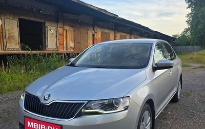Skoda Rapid I, 2019 год, 1 359 000 рублей, 1 фотография