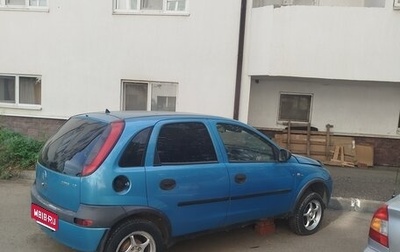 Opel Corsa C рестайлинг, 2002 год, 195 000 рублей, 1 фотография