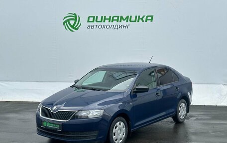 Skoda Rapid I, 2015 год, 850 000 рублей, 1 фотография
