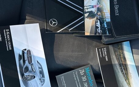 Mercedes-Benz E-Класс, 2020 год, 4 500 000 рублей, 19 фотография