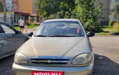 Chevrolet Lanos I, 2008 год, 200 000 рублей, 1 фотография