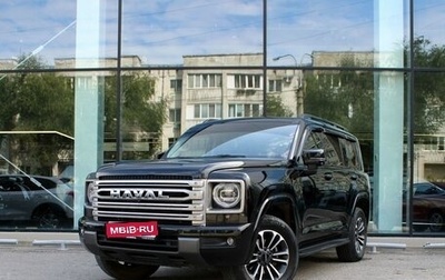 Haval H9, 2024 год, 4 000 000 рублей, 1 фотография