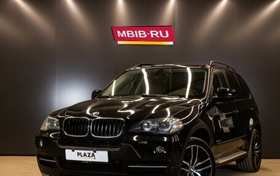 BMW X5, 2010 год, 2 500 000 рублей, 1 фотография