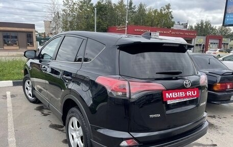 Toyota RAV4, 2018 год, 2 090 000 рублей, 4 фотография