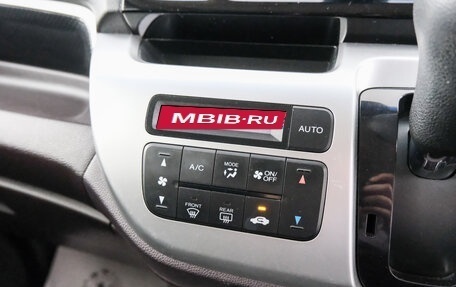 Honda N-WGN I рестайлинг, 2014 год, 789 000 рублей, 18 фотография