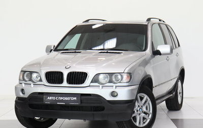 BMW X5, 2002 год, 653 562 рублей, 1 фотография