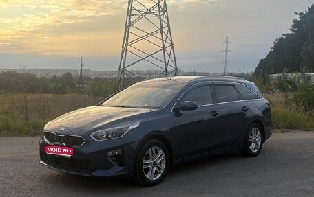 KIA cee'd III, 2020 год, 1 900 000 рублей, 1 фотография