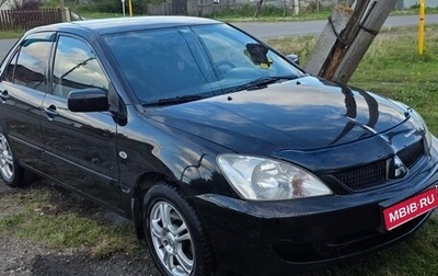Mitsubishi Lancer IX, 2007 год, 350 000 рублей, 1 фотография