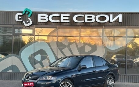 Nissan Almera Classic, 2010 год, 757 000 рублей, 1 фотография