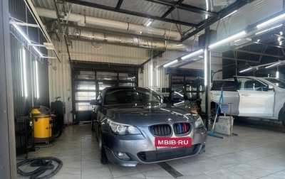 BMW 5 серия, 2008 год, 1 850 000 рублей, 1 фотография