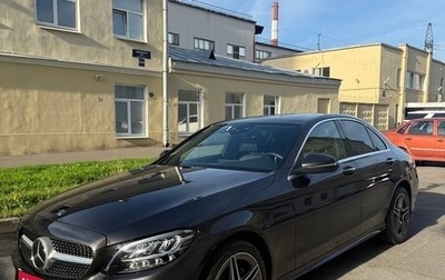 Mercedes-Benz C-Класс, 2021 год, 4 000 000 рублей, 1 фотография